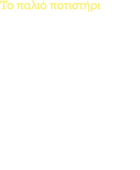 To παλιό ποτιστήρι Αυτός μπορεί να είναι ο ευκολότερος τρόπος για να ανανεώσετε την ανοιξιάτικη διακόσμηση σας. Απλώς...