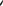 Polygon