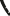 Polygon