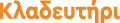 Polygon