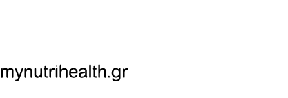 Ευάγγελος Κίτσος Διαιτολόγος mynutrihealth.gr